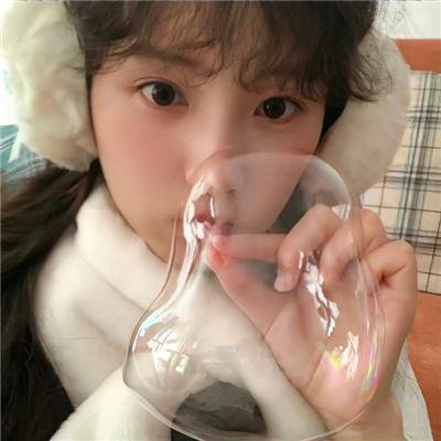 彩虹族