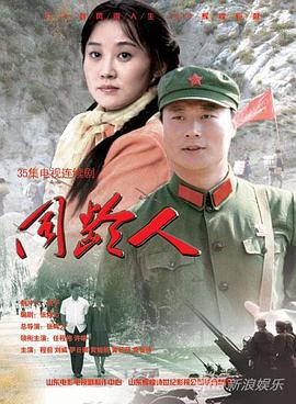 德云社张九龄王九龙相声专场北京站2019 封面图