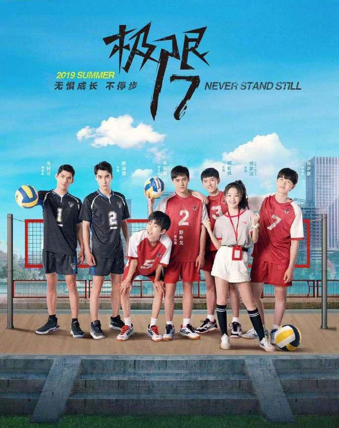 魅影缝匠 封面图