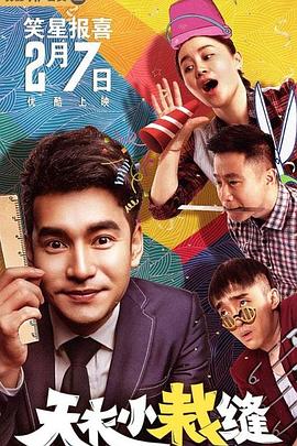 十月的强风 封面图