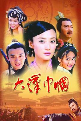 今晚开放麦 封面图