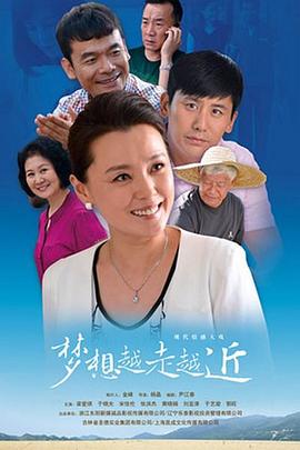 山无棱天地合 封面图