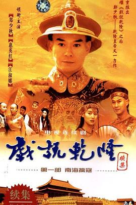 我的瘦身日记 封面图