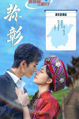 十年梦醒时分 封面图